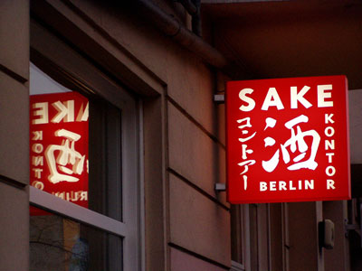 Sake Kontor Berlin